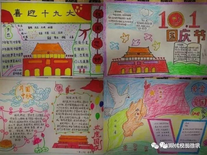 老旧废弃楼房逃脱7